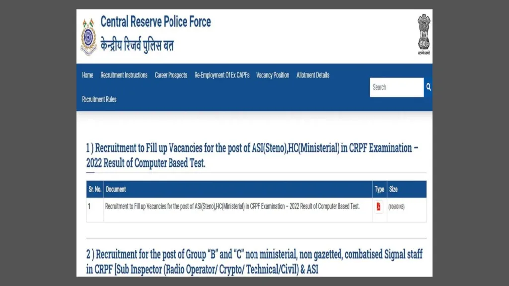 CRPF HCM Admit Card 2023 Released for Skill Test